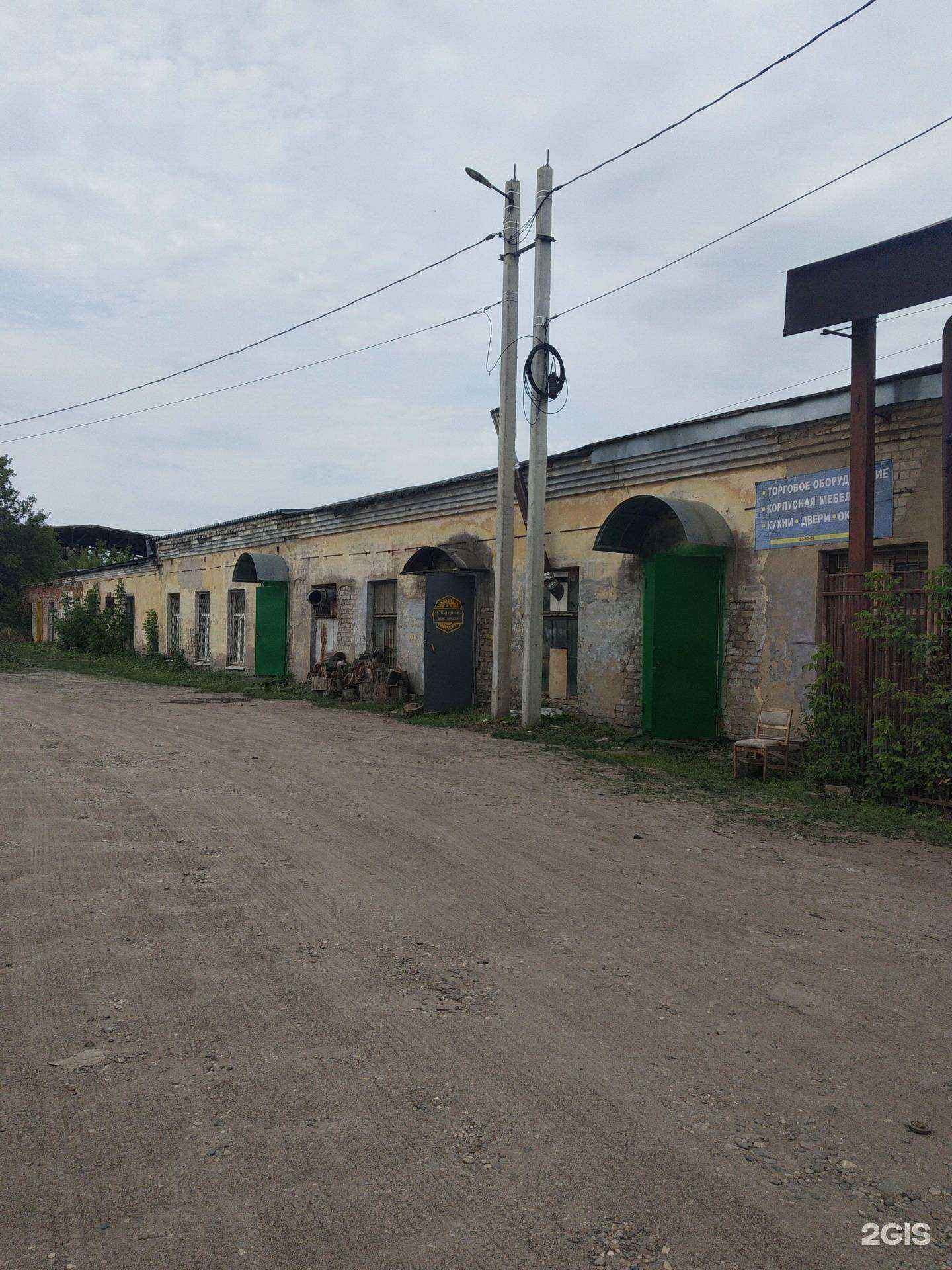 Отзывы на компанию Столярная мастерская в г. Иваново c фото