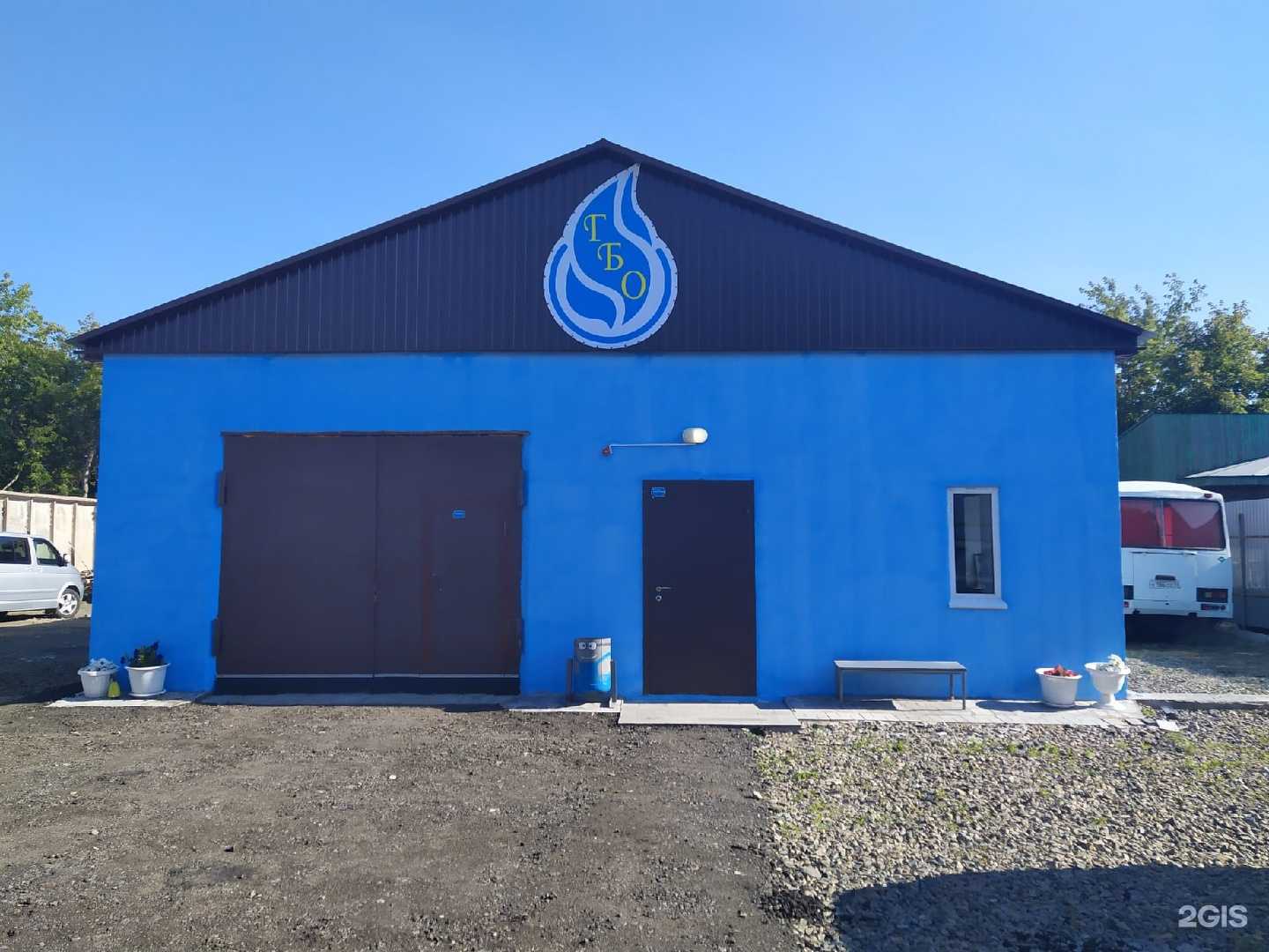 Отзывы на компанию ГБО в Омске c фото