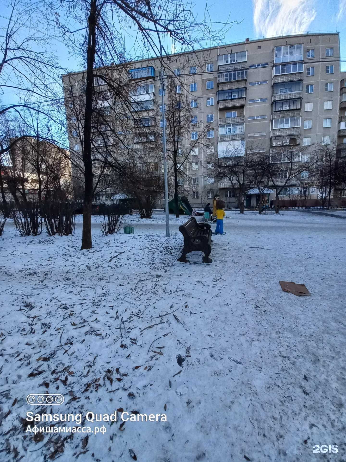 Отзывы на компанию Упакофф в Миассе c фото - фотография 2 из 2