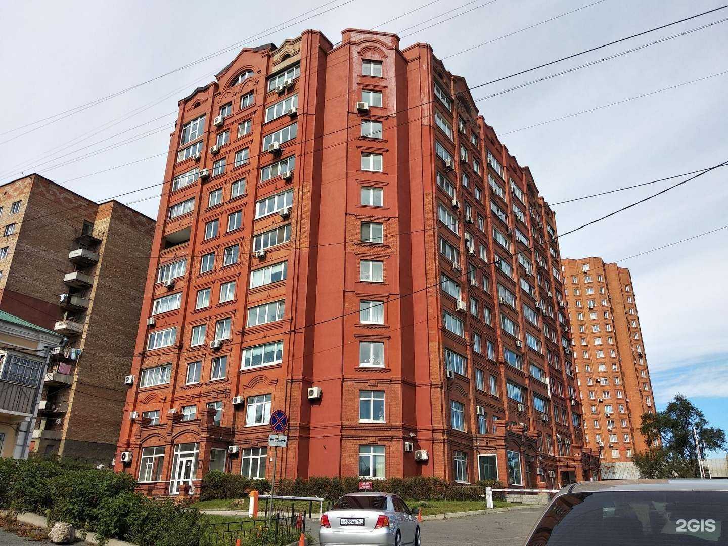 Отзывы на компанию Ингосстрах в Владивостоке c фото - фотография 2 из 2