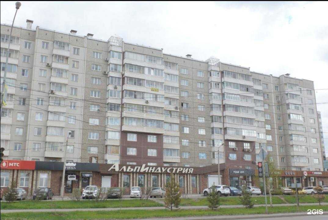 Отзывы на компанию Tupperware в Красноярске c фото - фотография 2 из 2