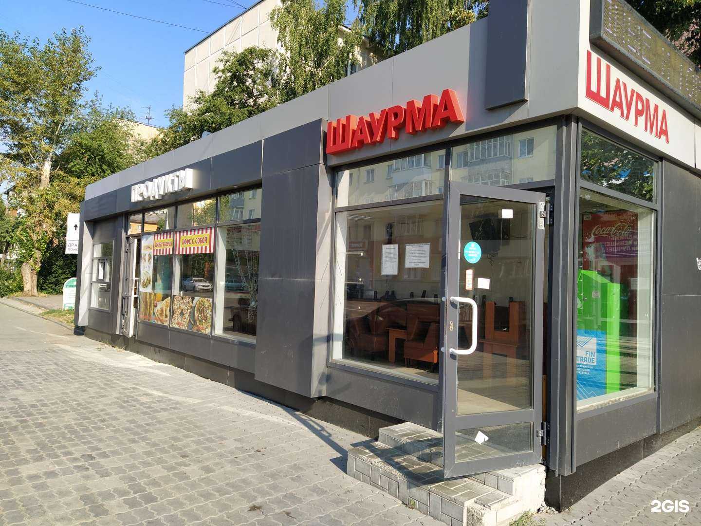 Отзывы на компанию МТС в Екатеринбурге c фото - фотография 2 из 2