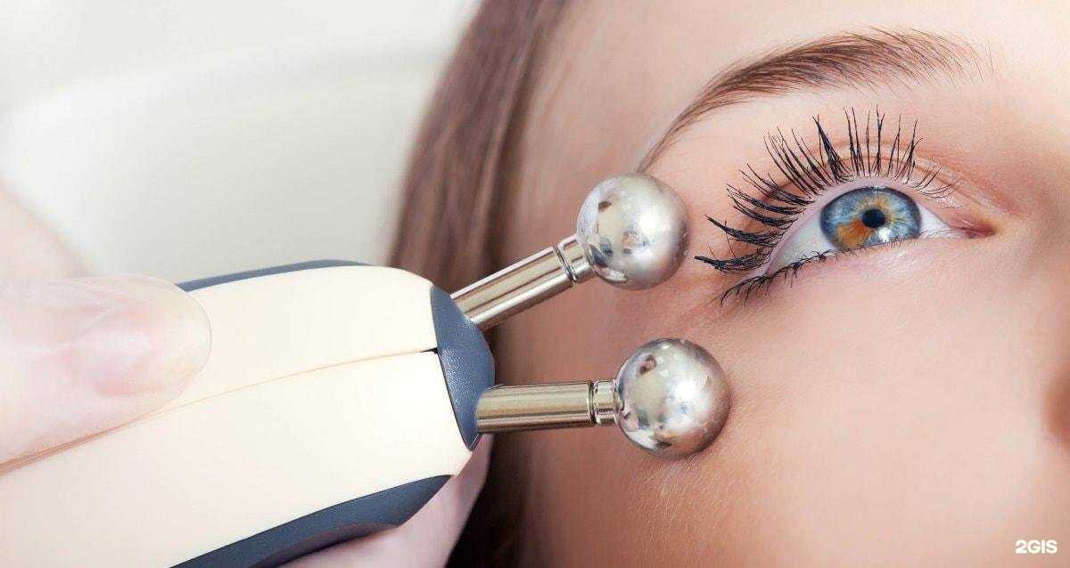 Отзывы на компанию Radiance, медцентр в Сарове c фото