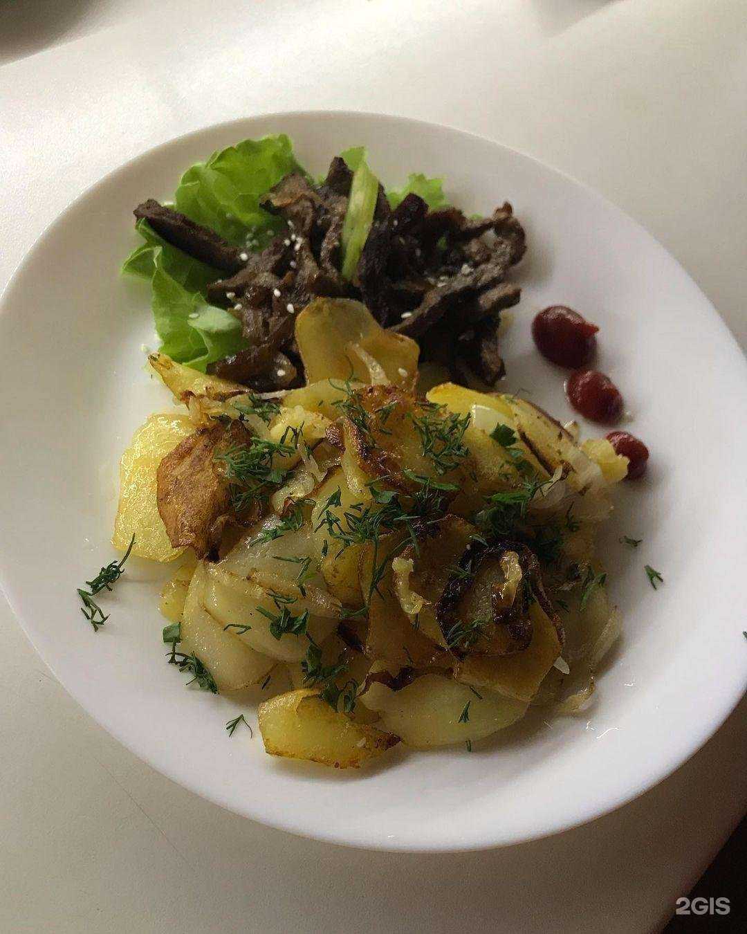 Отзывы на компанию Айра в г. Шахты c фото