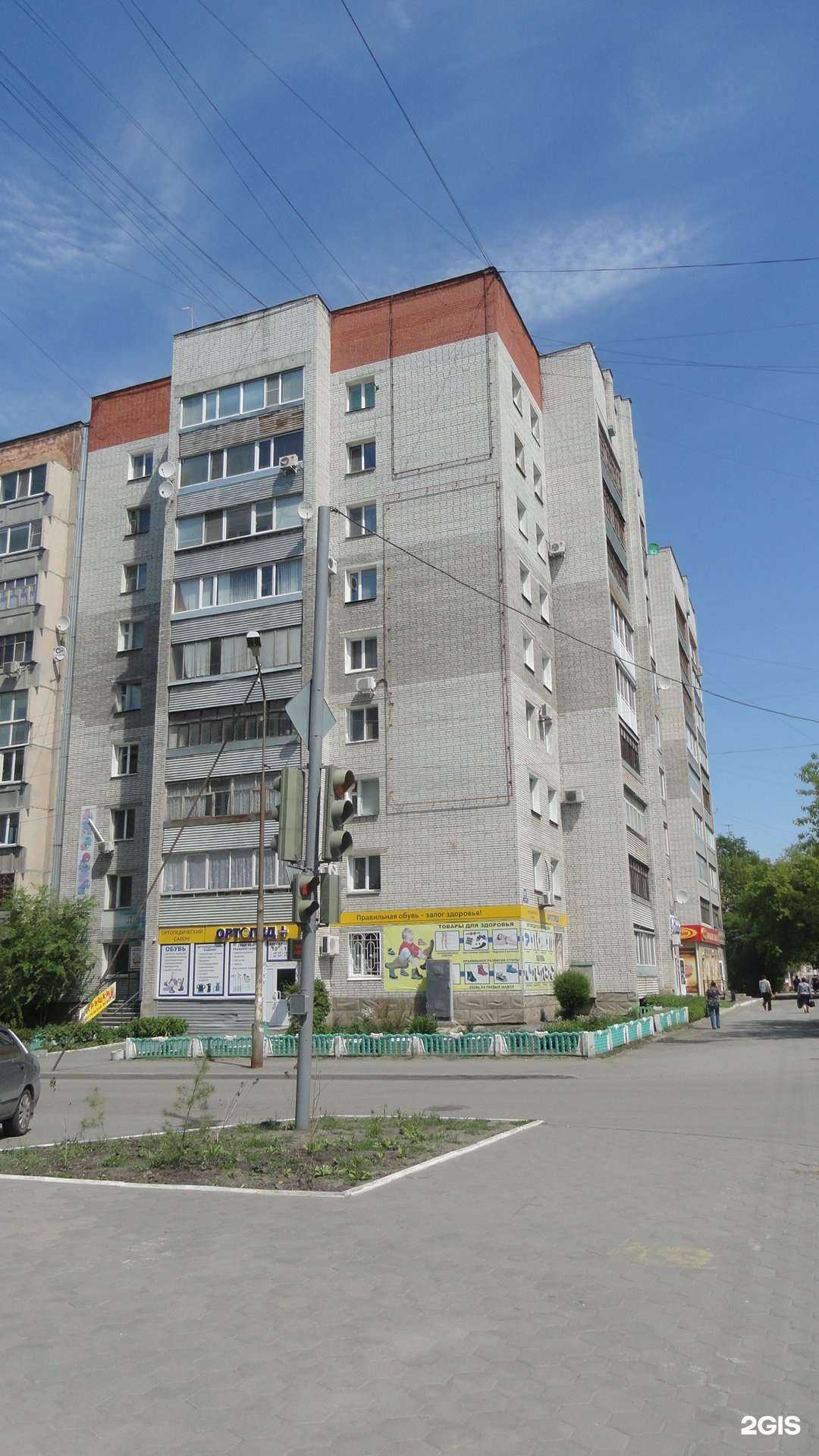 Отзывы на компанию Азбука красоты в Кургане c фото - фотография 2 из 2