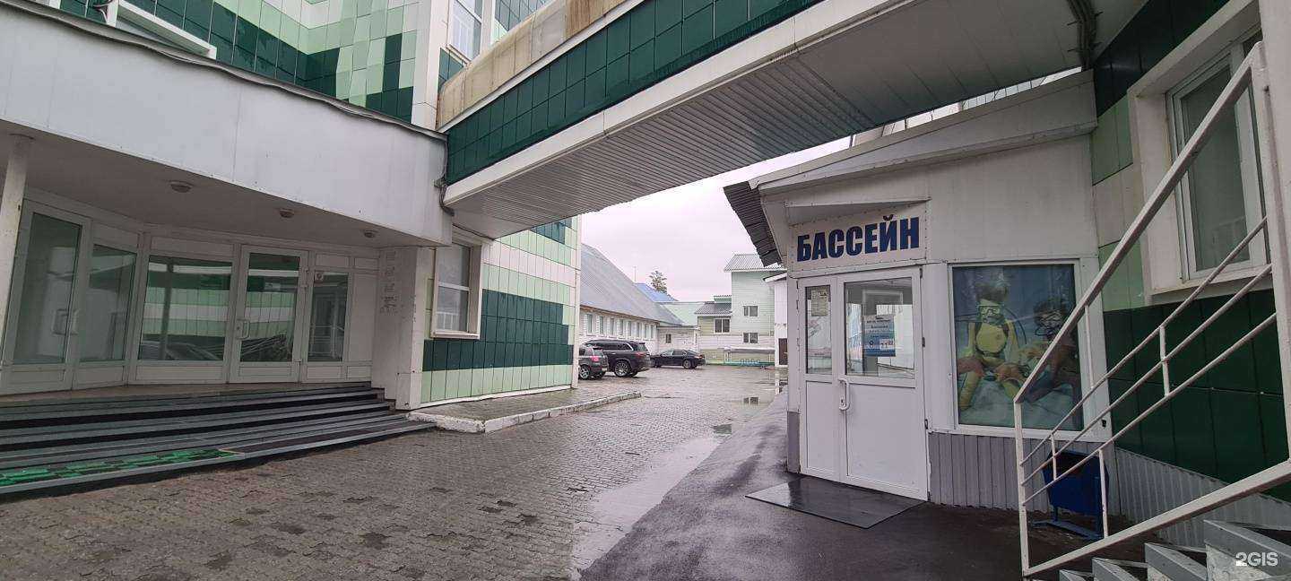 Отзывы на компанию Кристалл в Бердске c фото - фотография 2 из 2