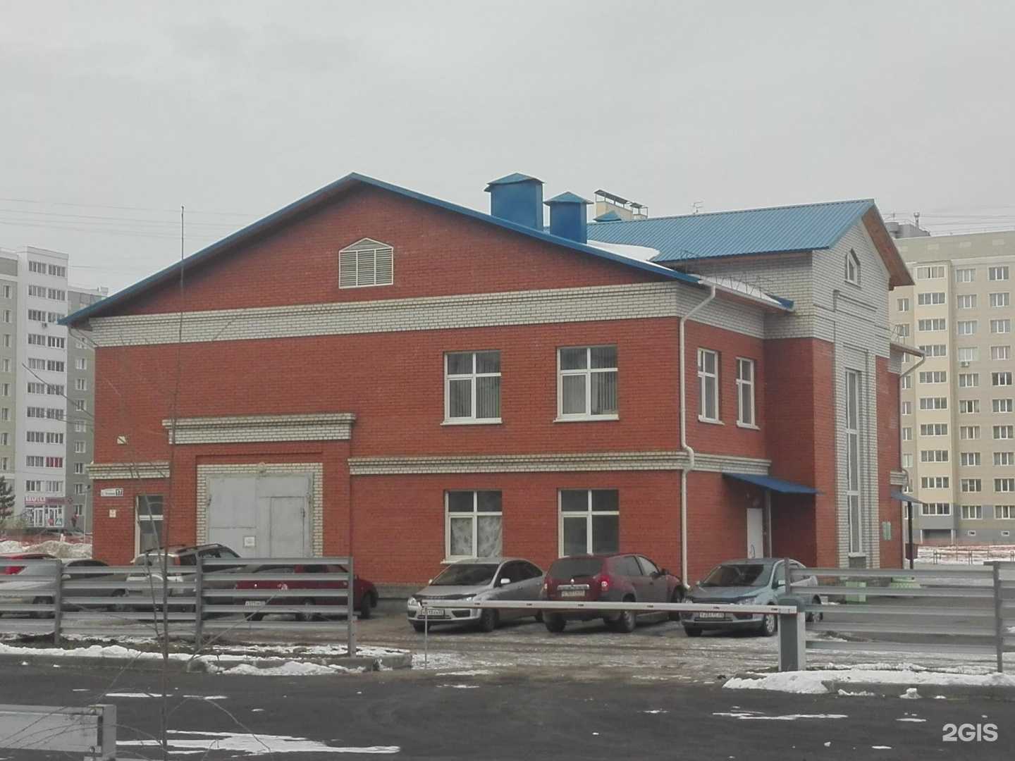 Отзывы на компанию Лингвотека в Барнауле c фото - фотография 2 из 2