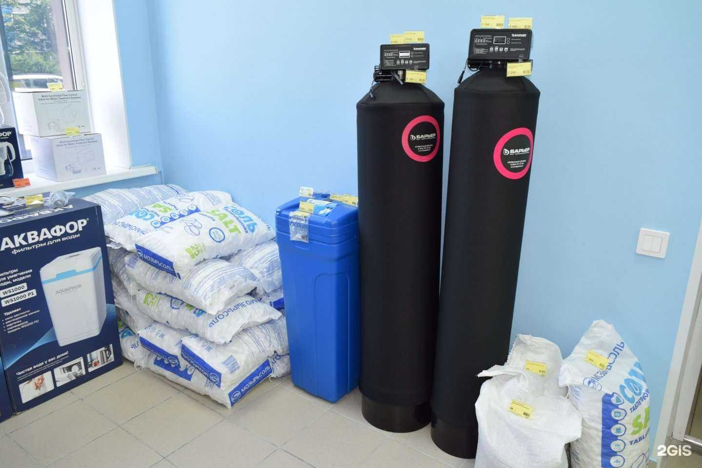 Отзывы на компанию Экологическая техника в г. Барнаул c фото