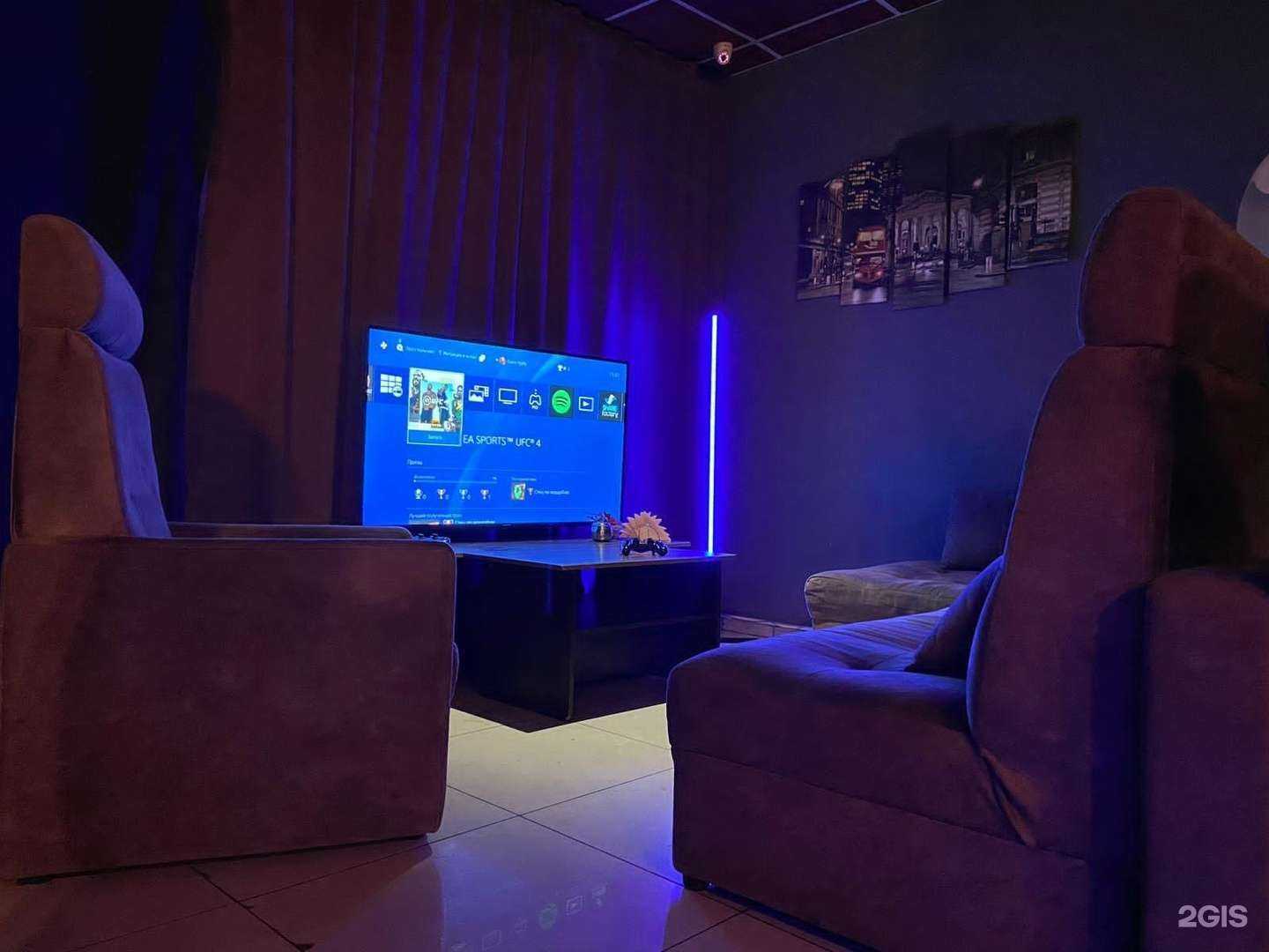 Отзывы на компанию Пых в Набережных Челнах c фото