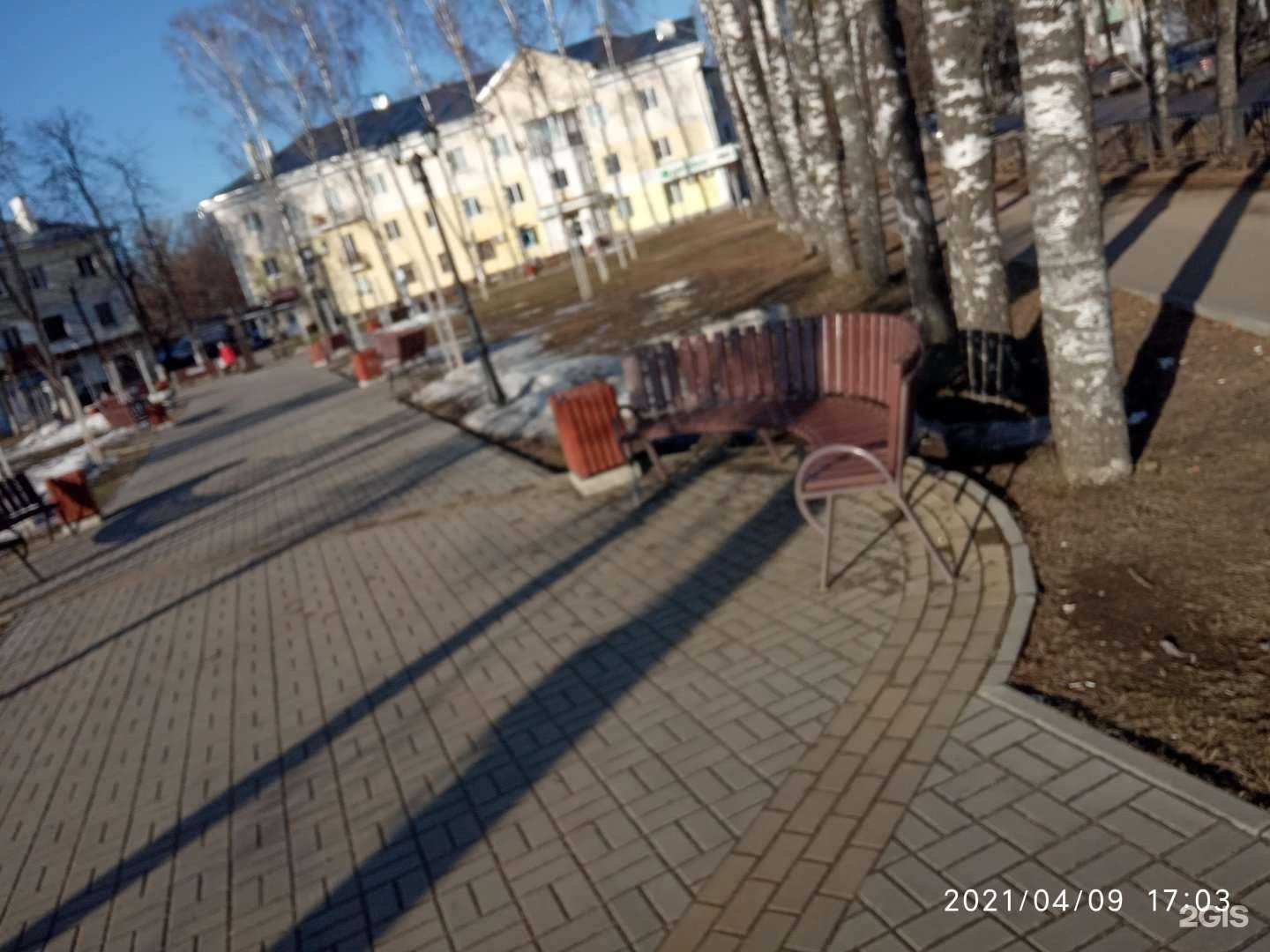 Отзывы на компанию МегаФон-Yota в Коврове c фото - фотография 2 из 2