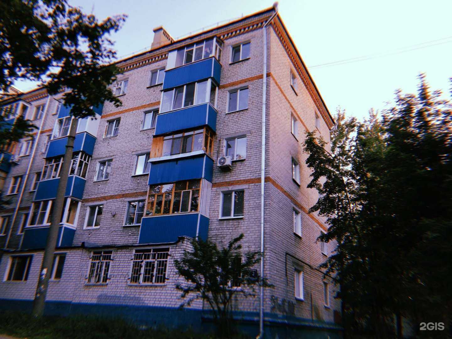 Отзывы на компанию Дом красок в Казани c фото - фотография 2 из 2