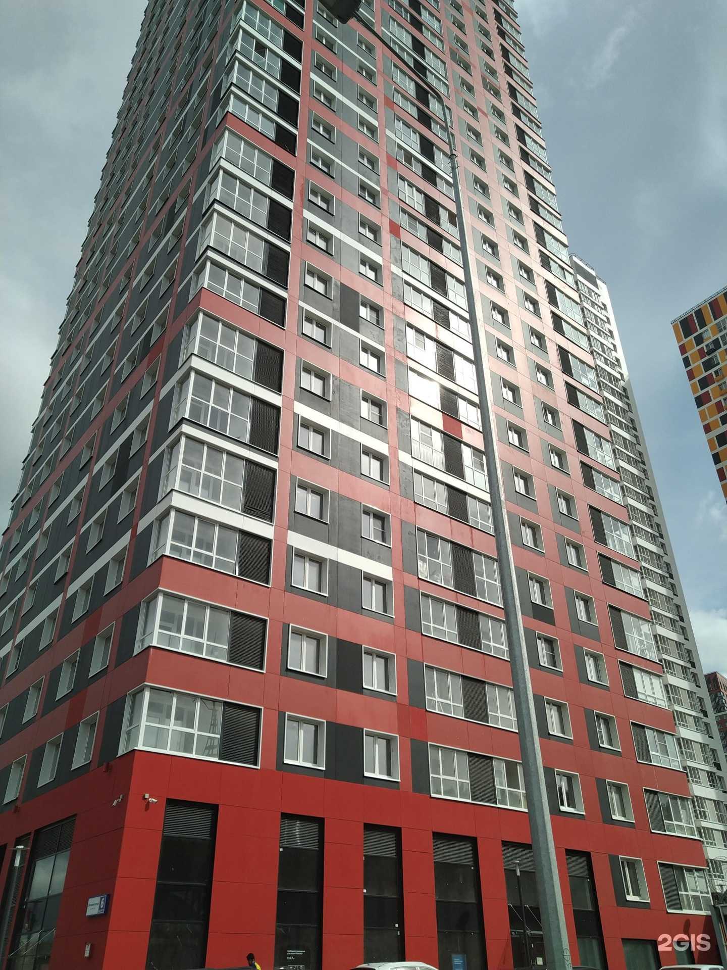 Отзывы на компанию Табак 6/1 в Красногорске c фото - фотография 2 из 2