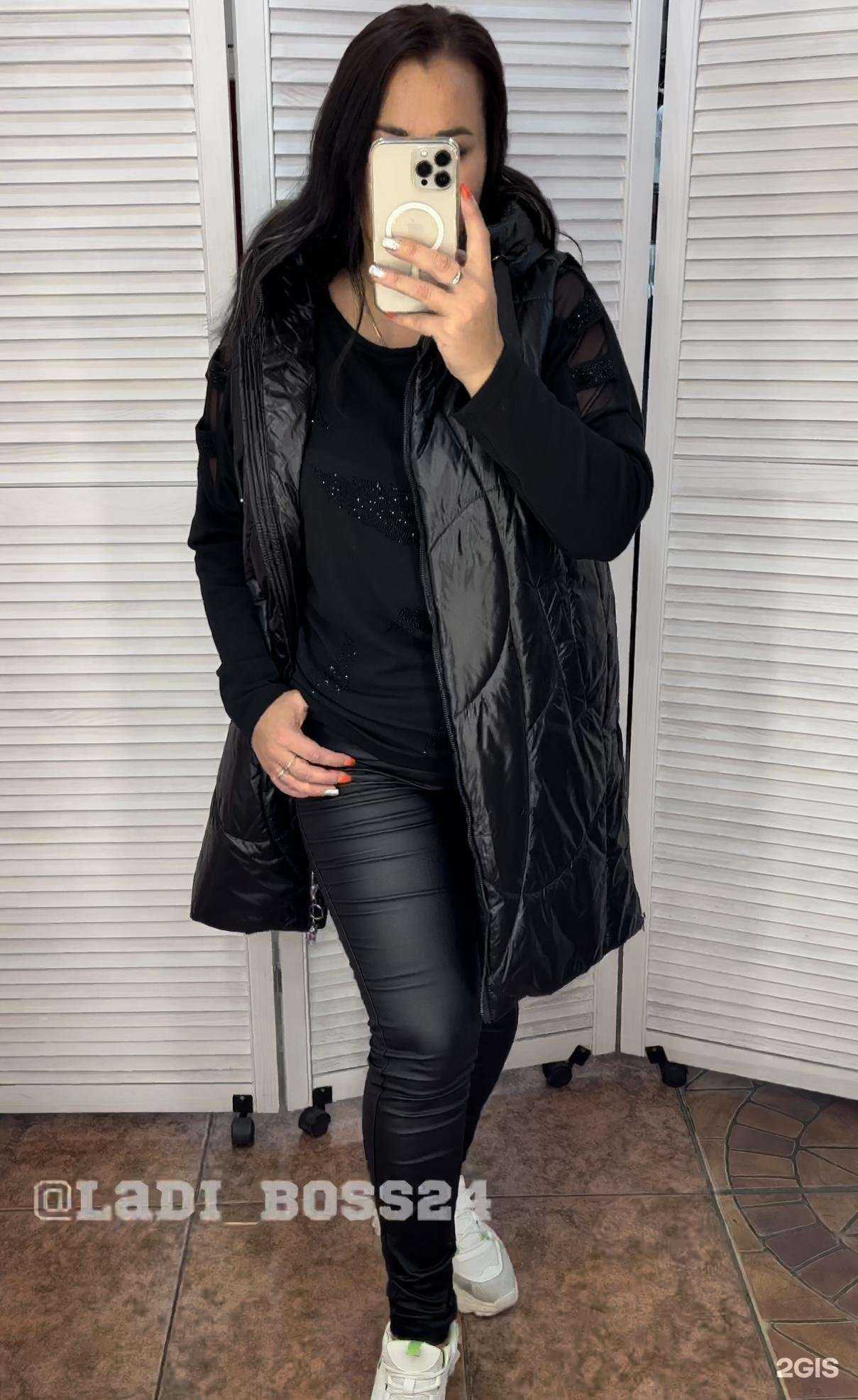 Отзывы на компанию Макси мода в Красноярске c фото