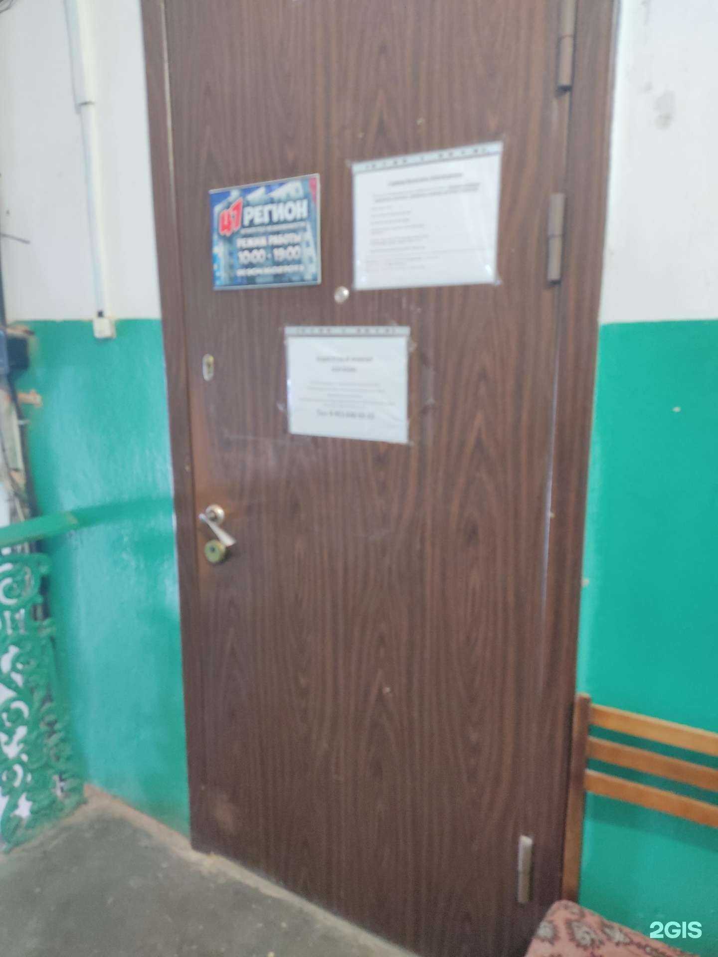 Отзывы на компанию Адвокатский кабинет Свириной В.А. в г. Гатчина c фото