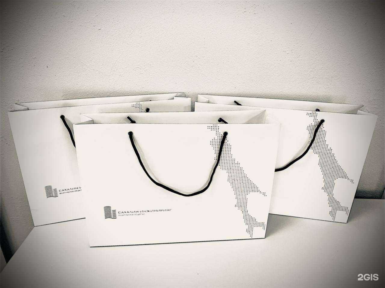 Отзывы на компанию Вектор в Хабаровске c фото