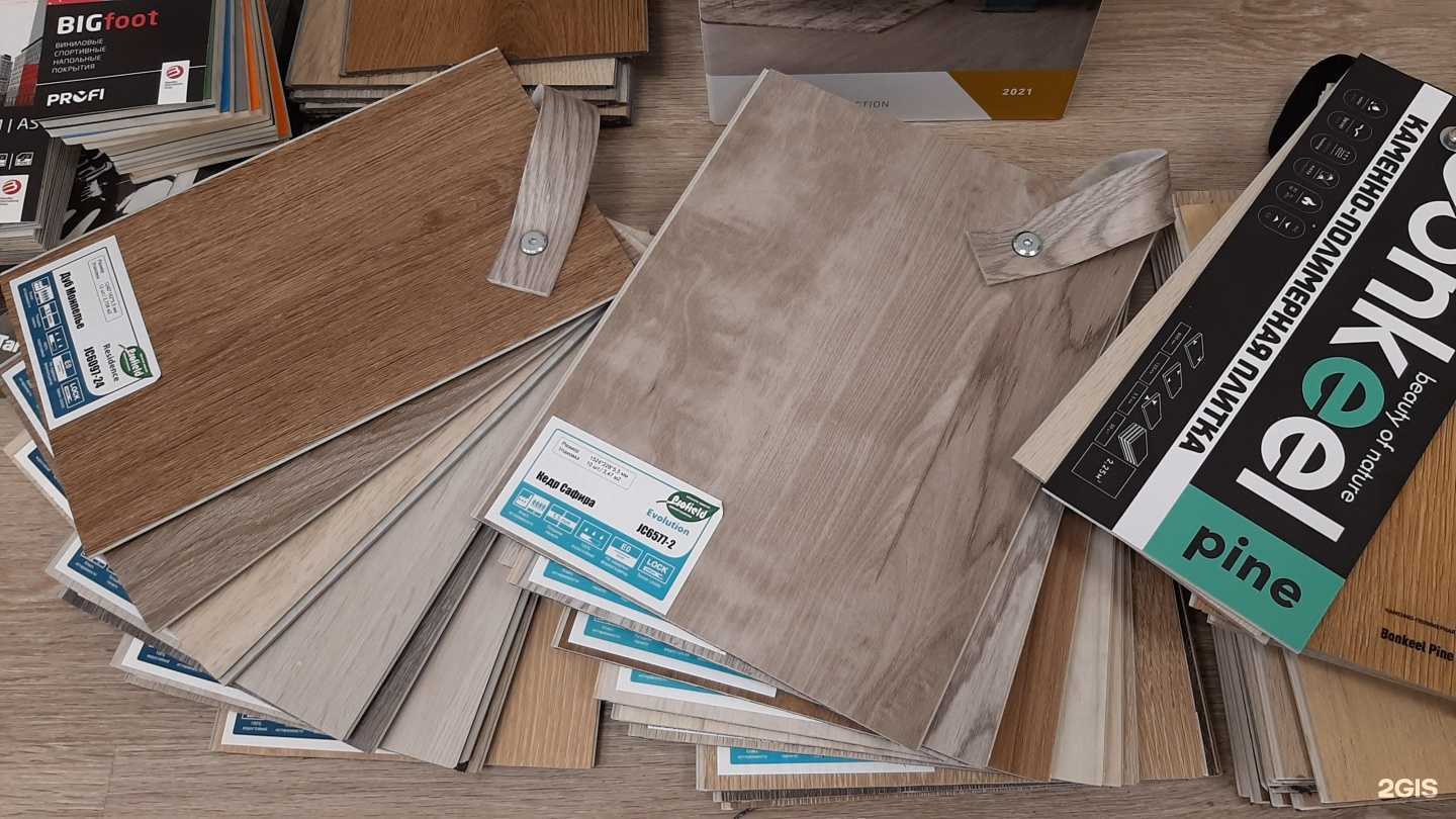Отзывы на компанию Ламинат online в Екатеринбурге c фото