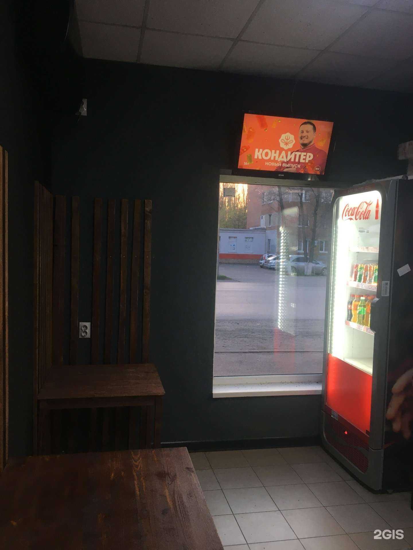 Отзывы на компанию Шаурма есть в г. Таганрог c фото