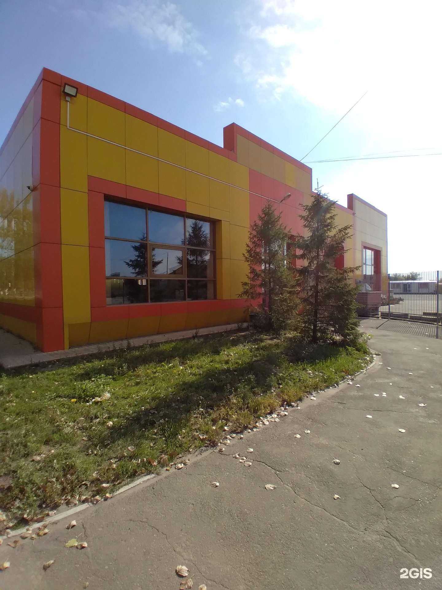 Отзывы на компанию Газпроммаш в Саратове c фото - фотография 2 из 2