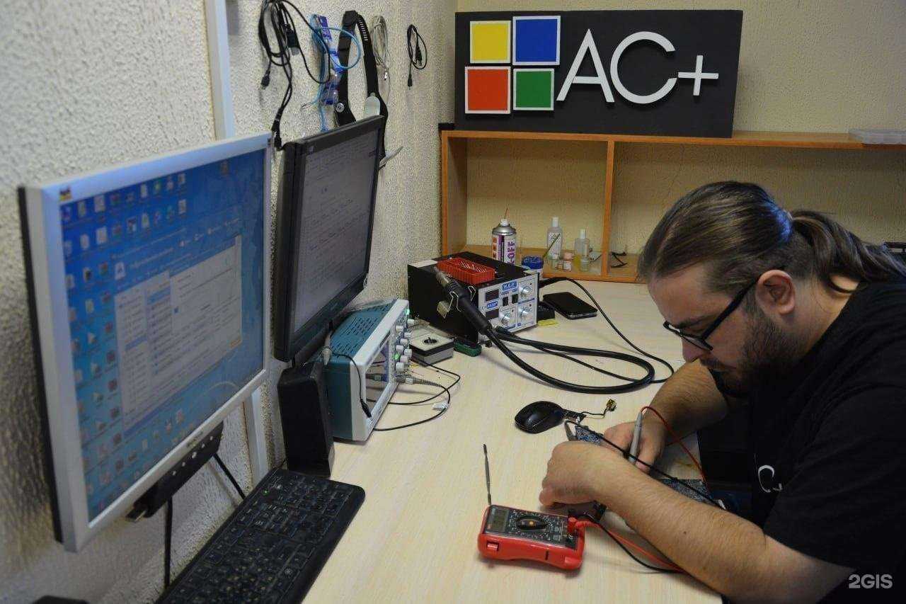 Отзывы на компанию Сервис Ас+ в Великом Новгороде c фото