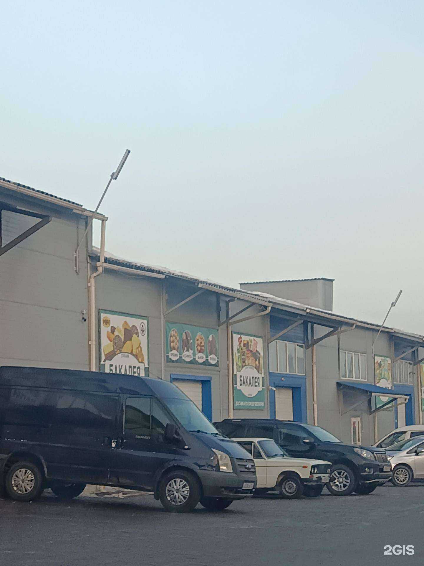 Отзывы на компанию Все для дачи в Красноярске c фото - фотография 2 из 2