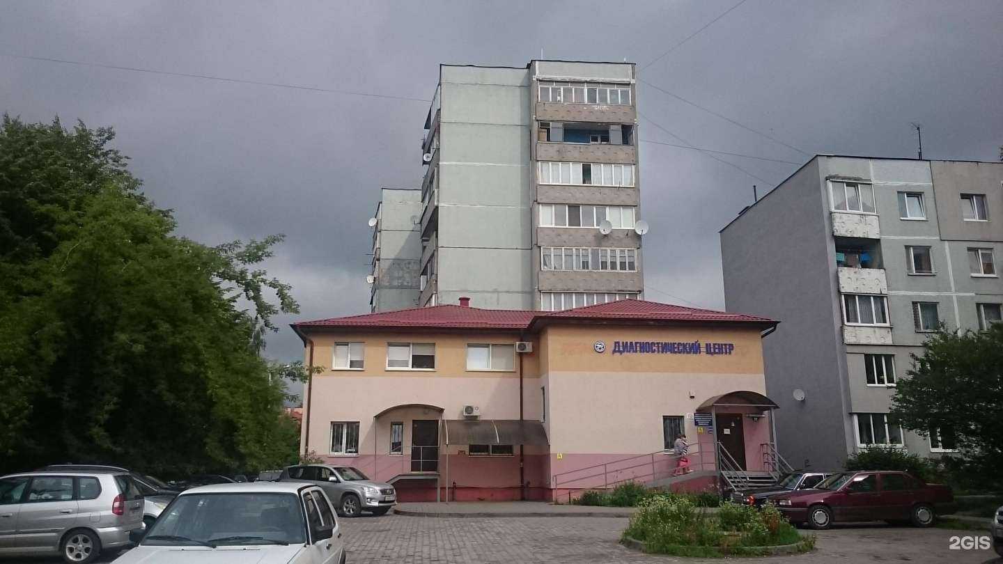 Отзывы на компанию Живая вода в Калининграде c фото - фотография 2 из 2