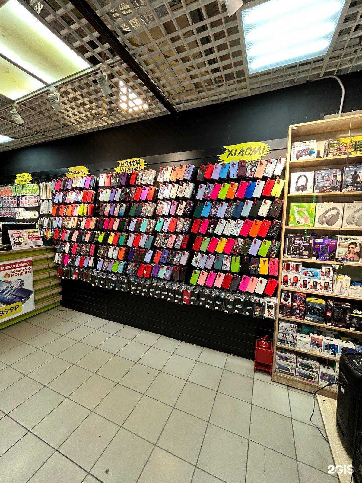 Отзывы на компанию Galaxy в Бийске c фото