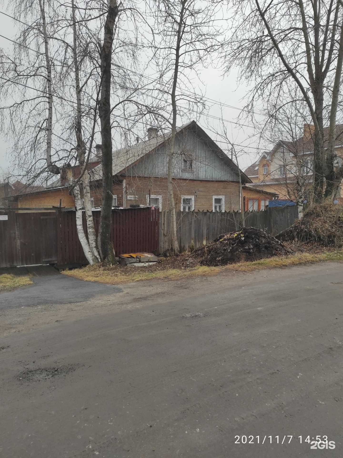 Отзывы на компанию Дизельгараж.рф в г. Архангельск c фото