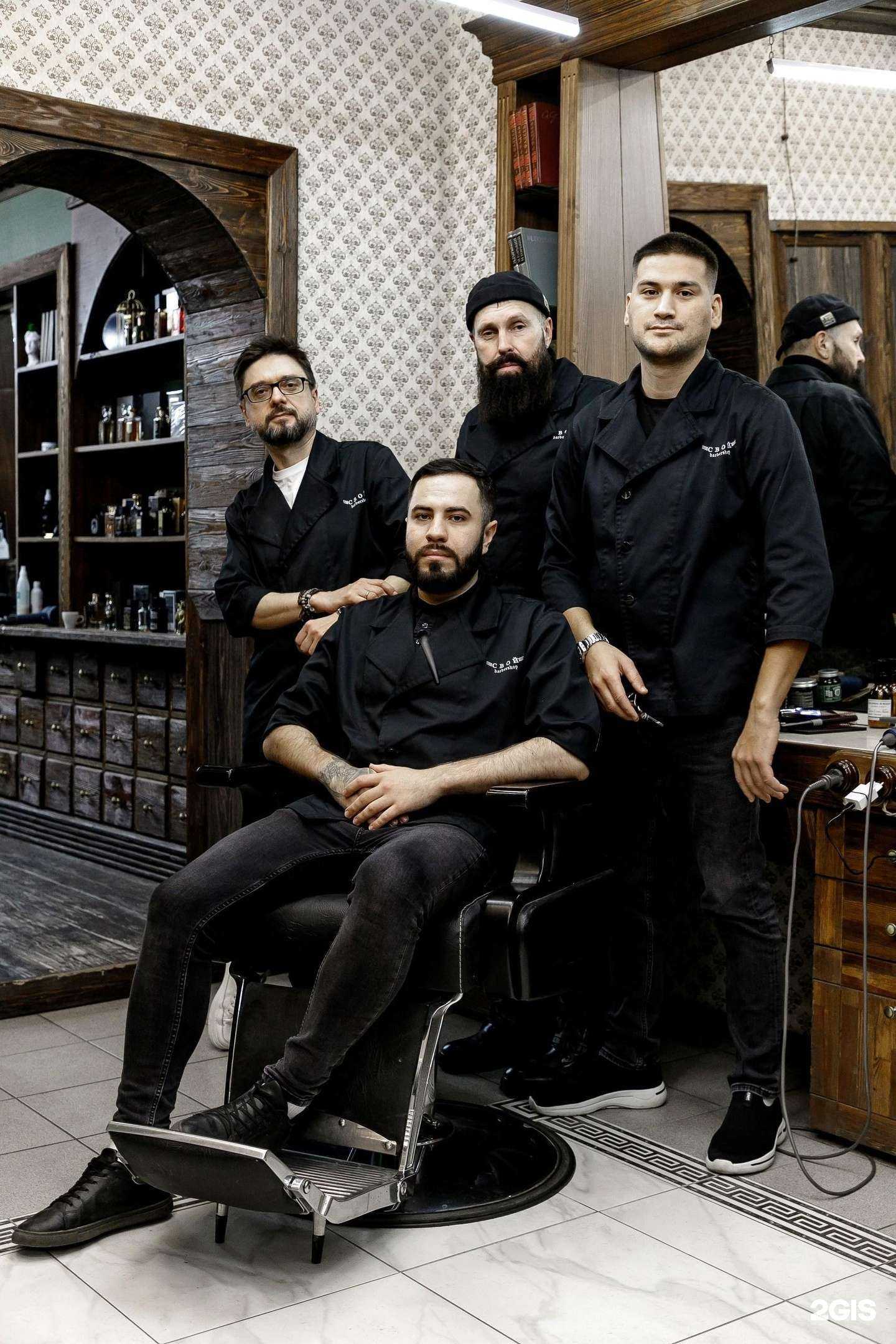 Отзывы на компанию Свой в г. Воронеж c фото