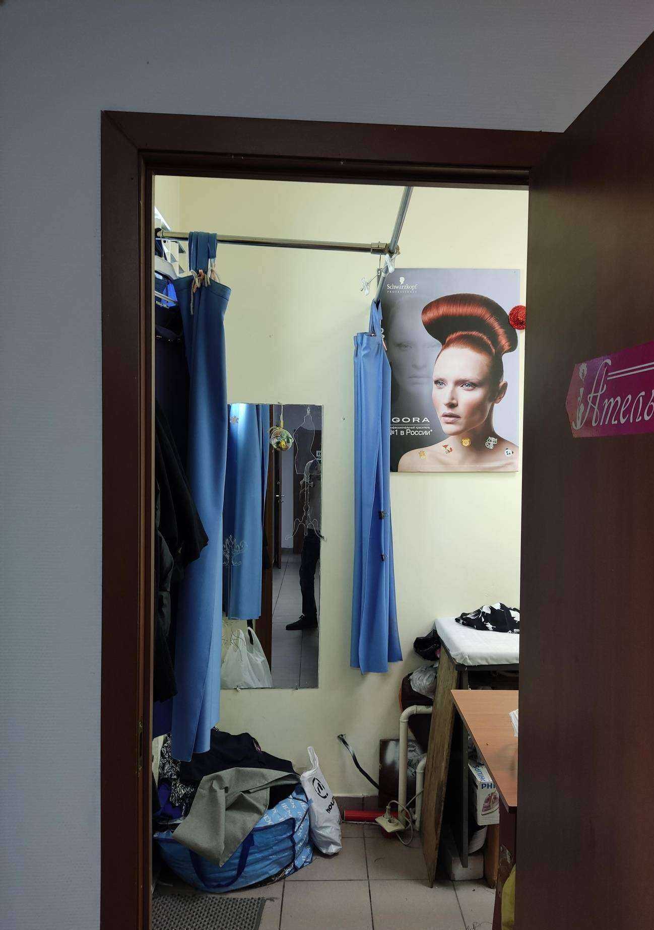 Отзывы на компанию Мастерская по ремонту одежды в Барнауле c фото