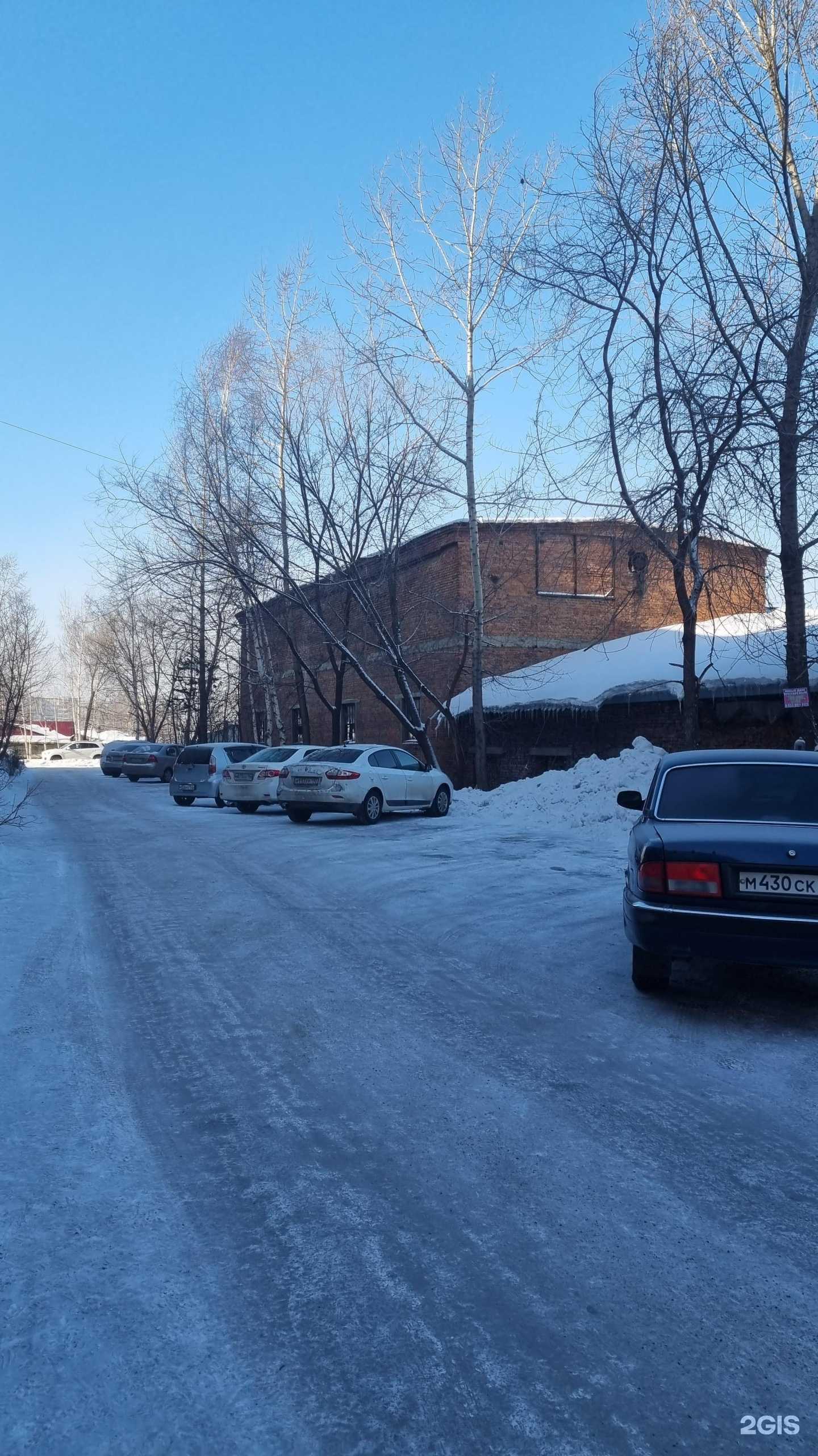 Отзывы на компанию Альфа Нвк в г. Новокузнецк c фото