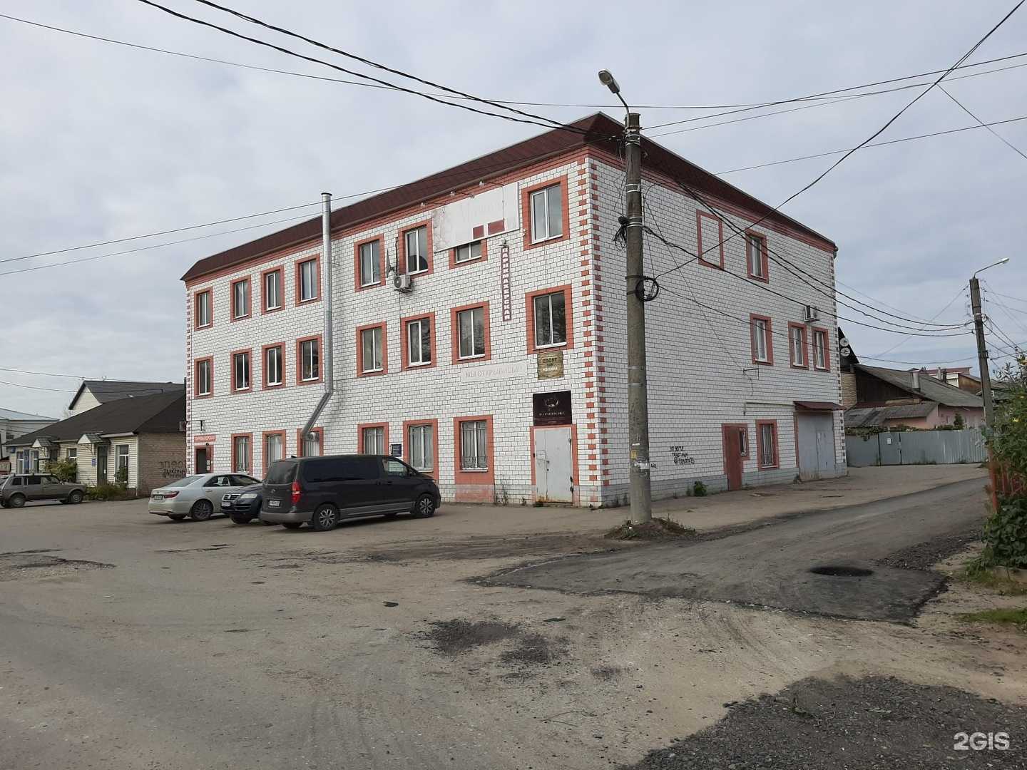 Отзывы на компанию Кадастровый инженер Малахов М.В. в Калуге c фото - фотография 2 из 2