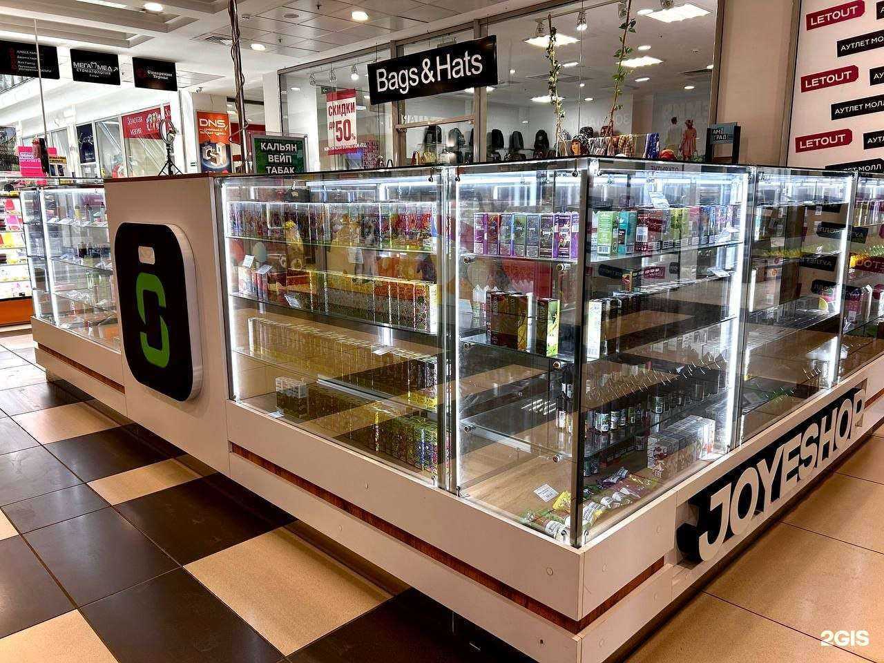 Отзывы на компанию JoyeShop в г. Самара c фото