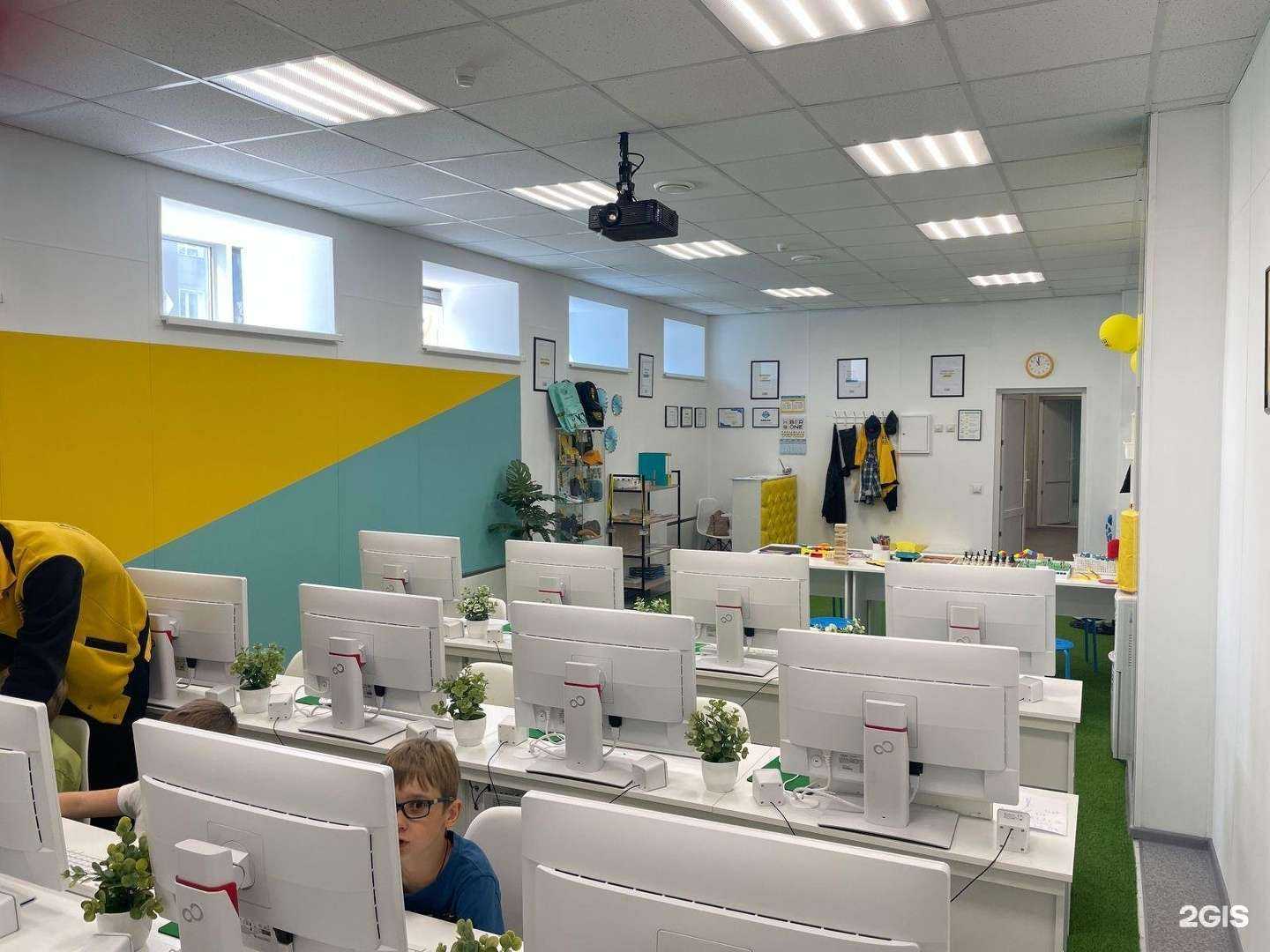 Отзывы на компанию KiberOne в Фрязине c фото