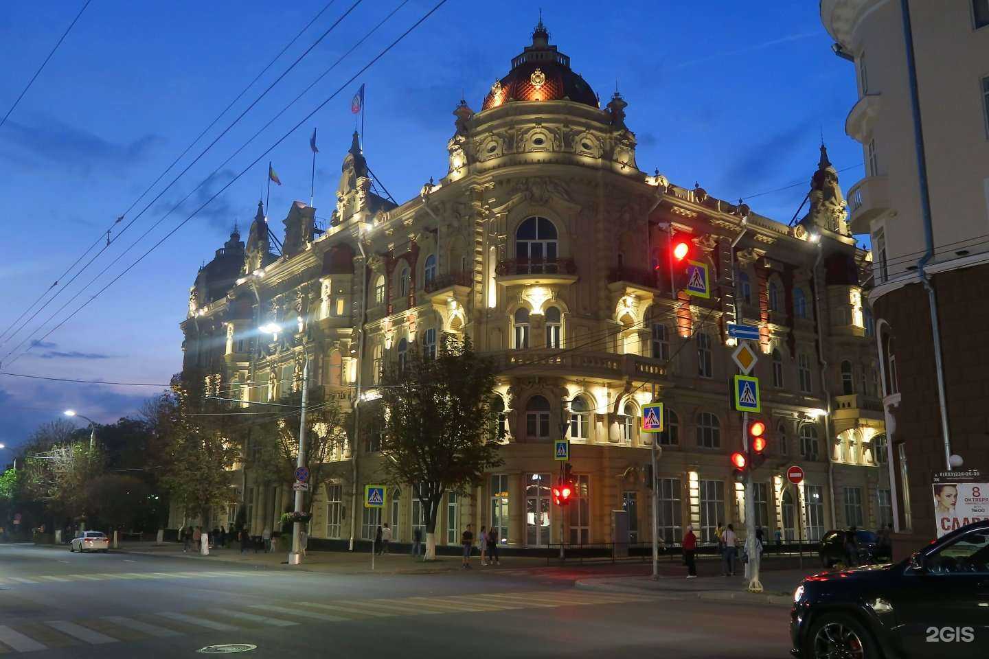 Отзывы на компанию ФотоЛора в Ростове-на-Дону c фото