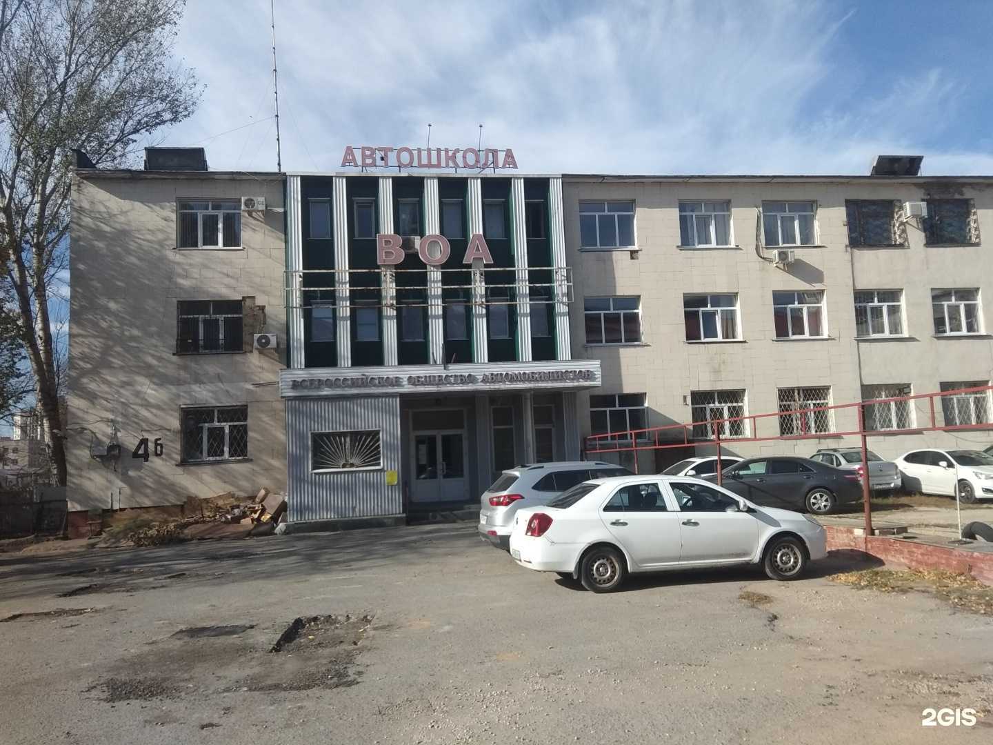 Отзывы на компанию Ренозапчасть в г. Липецк c фото