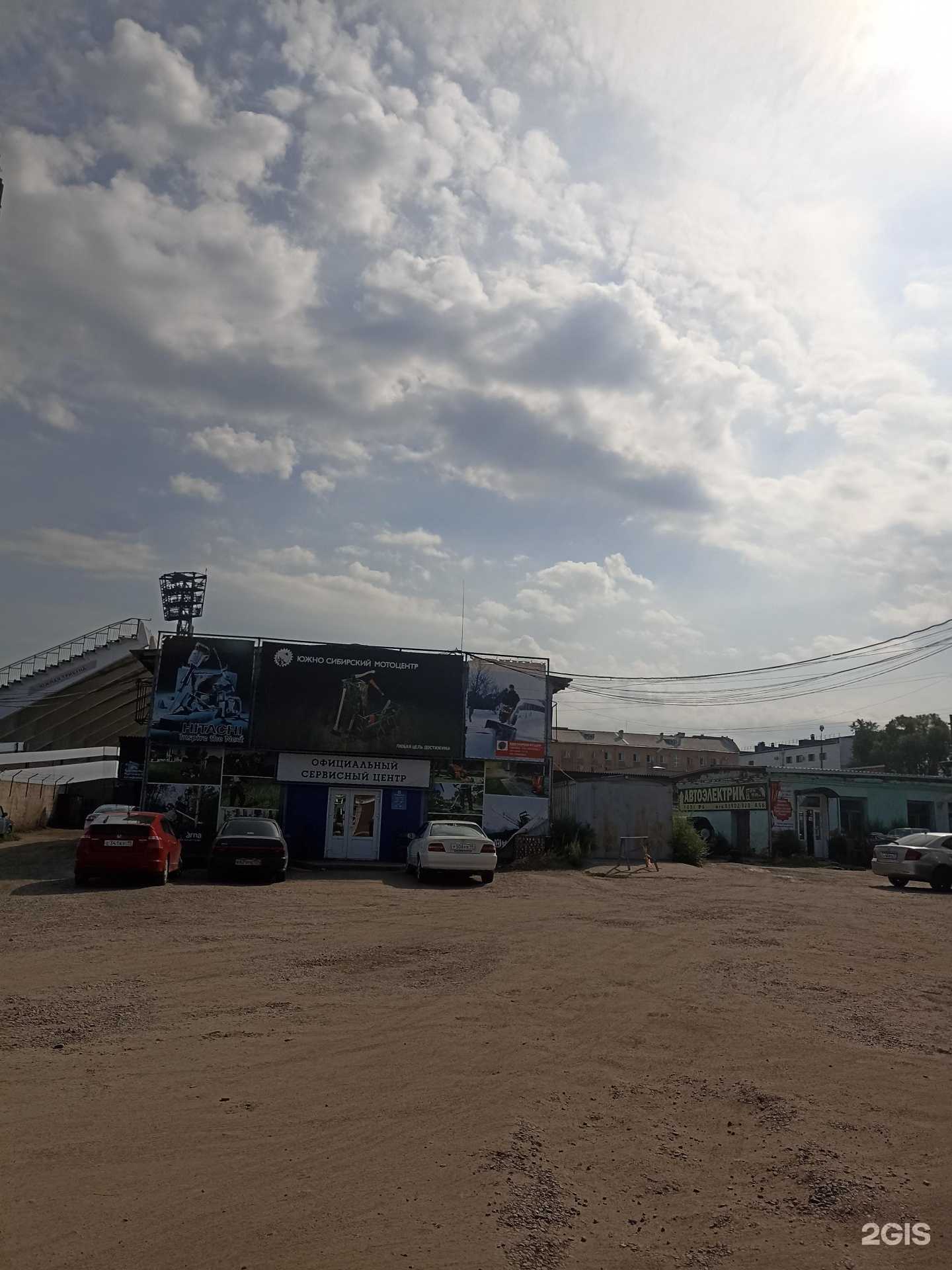 Отзывы на компанию Автомаксимум в Абакане c фото - фотография 2 из 2