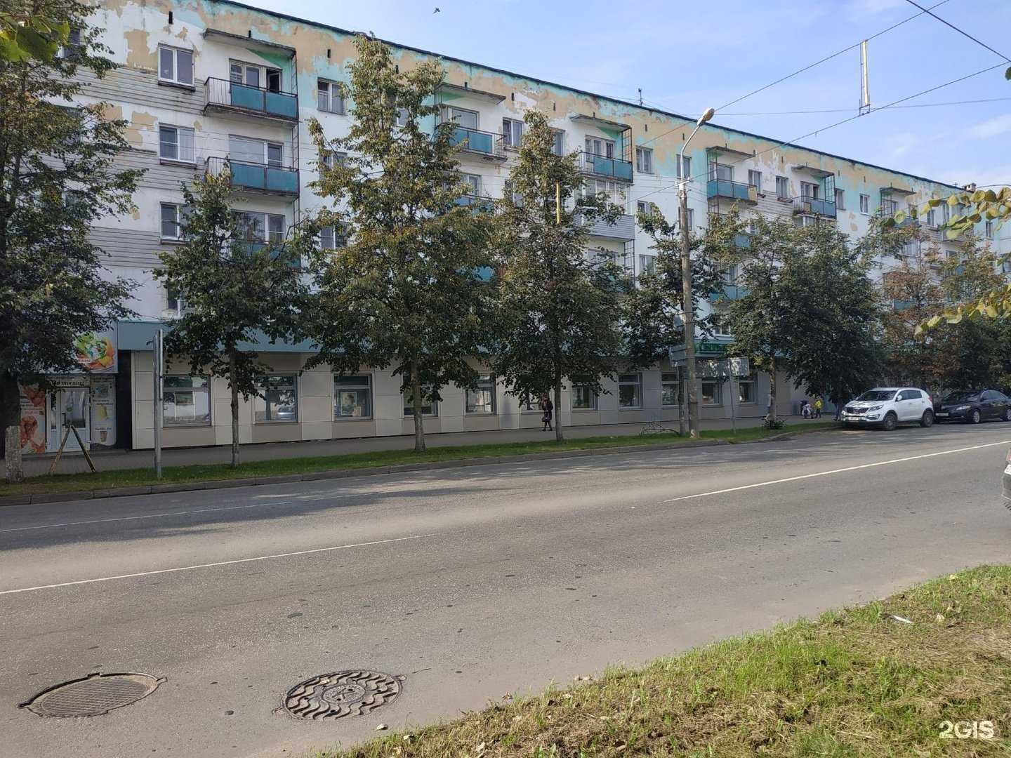 Отзывы на компанию Улыбка радуги в Великом Новгороде c фото - фотография 2 из 2