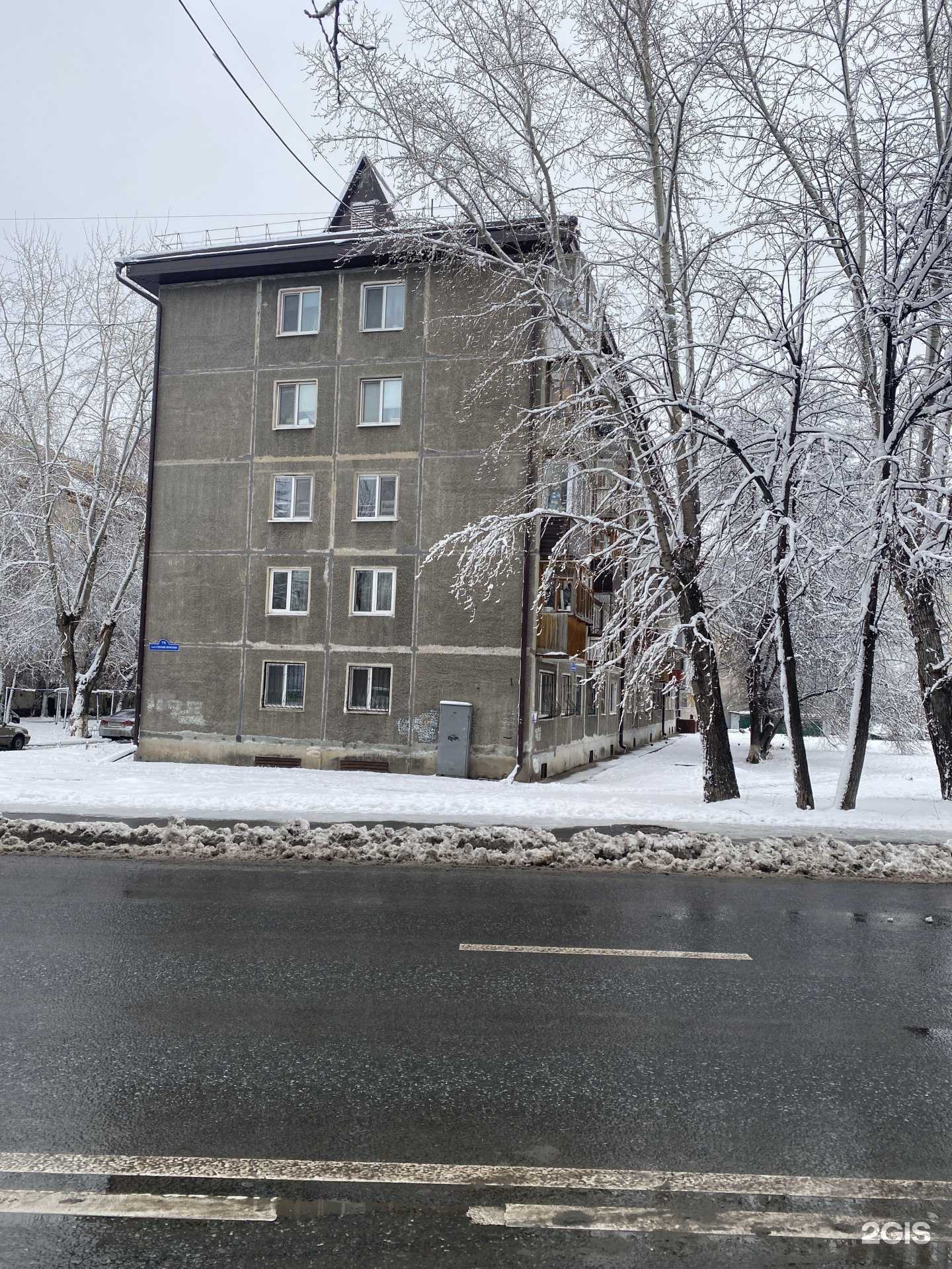 Отзывы на компанию Живая вода в Тюмени c фото - фотография 2 из 2