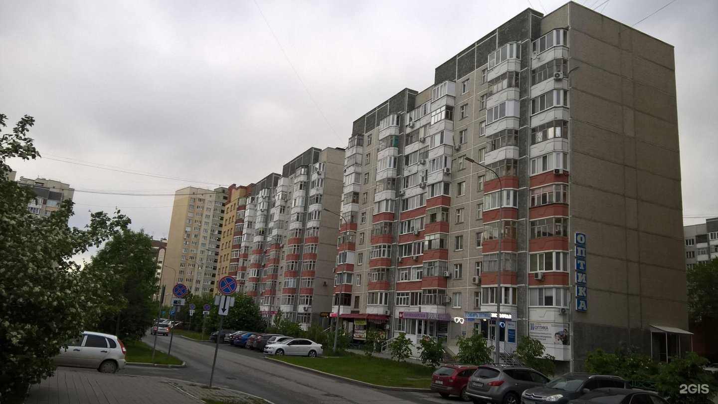 Отзывы на компанию Boss цветов72 в Тюмени c фото - фотография 2 из 2