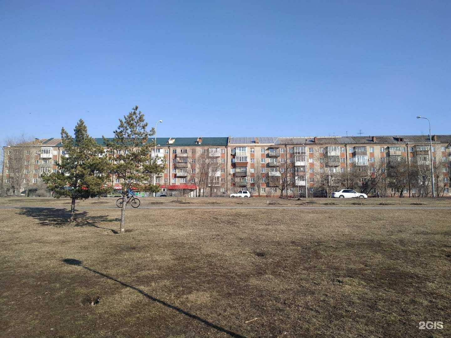 Отзывы на компанию Рыбачьте с нами в Омске c фото - фотография 2 из 2