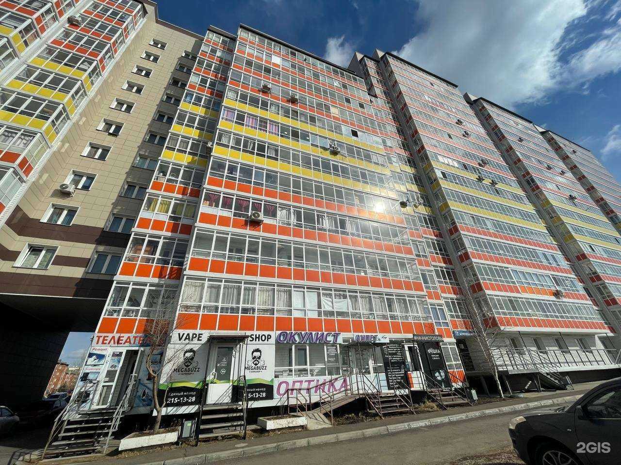 Отзывы на компанию Megabuzz в Сосновоборске c фото