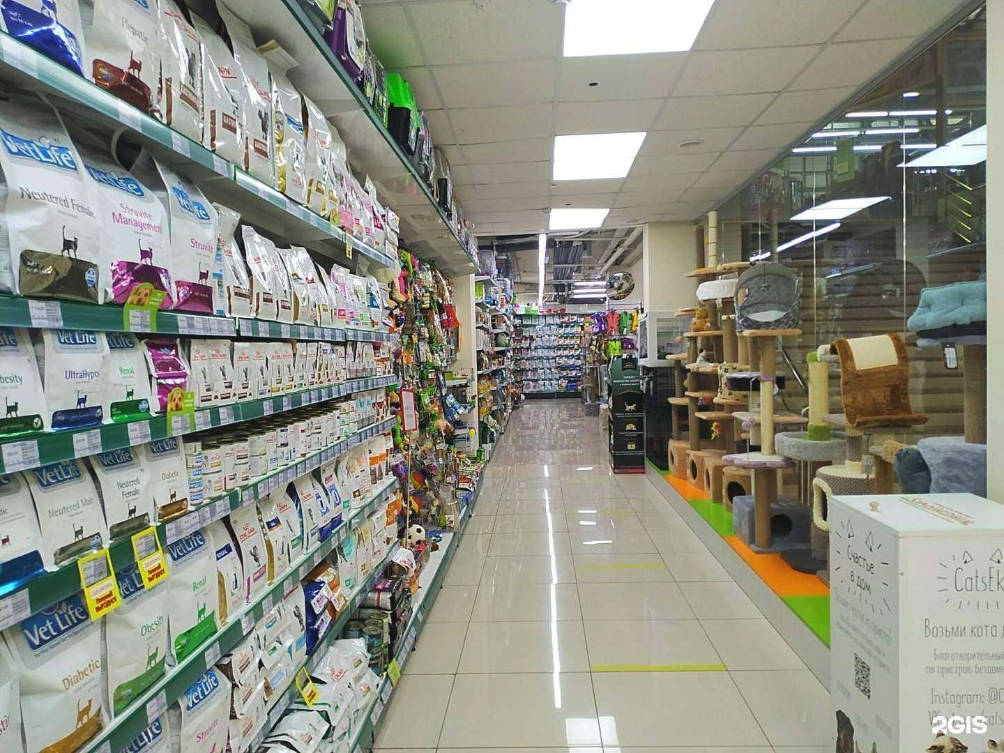 Отзывы на компанию Заповедник в г. Екатеринбург c фото