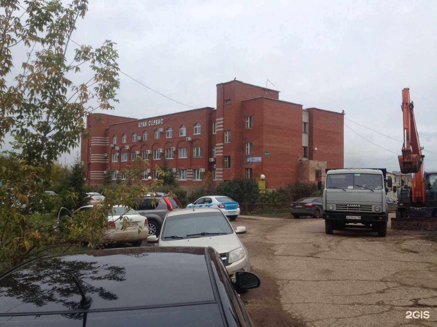 Отзывы на компанию Окна Строй Сервис в Набережных Челнах c фото - фотография 2 из 2