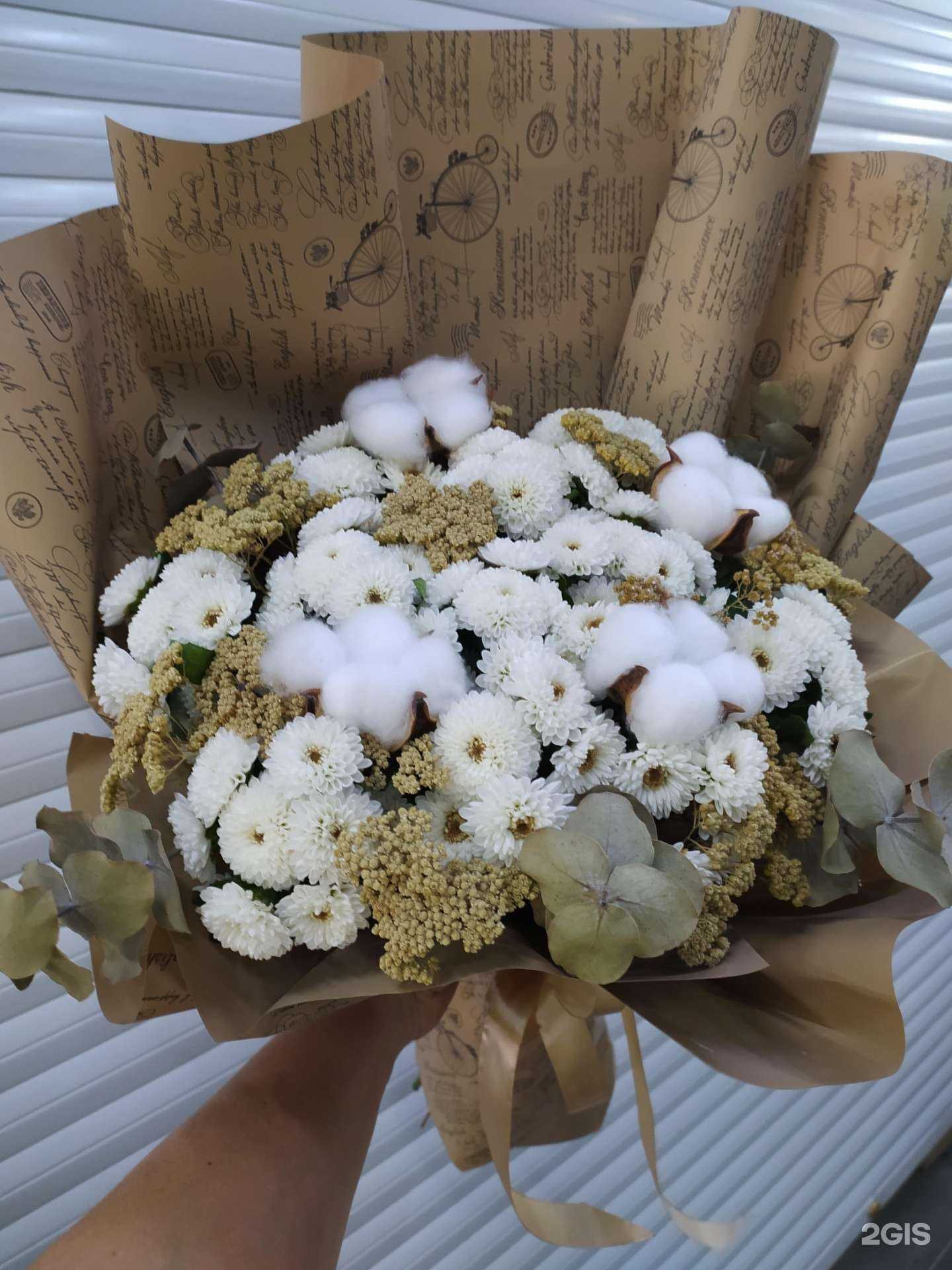 Отзывы на компанию Цветик семицветик в Омске c фото