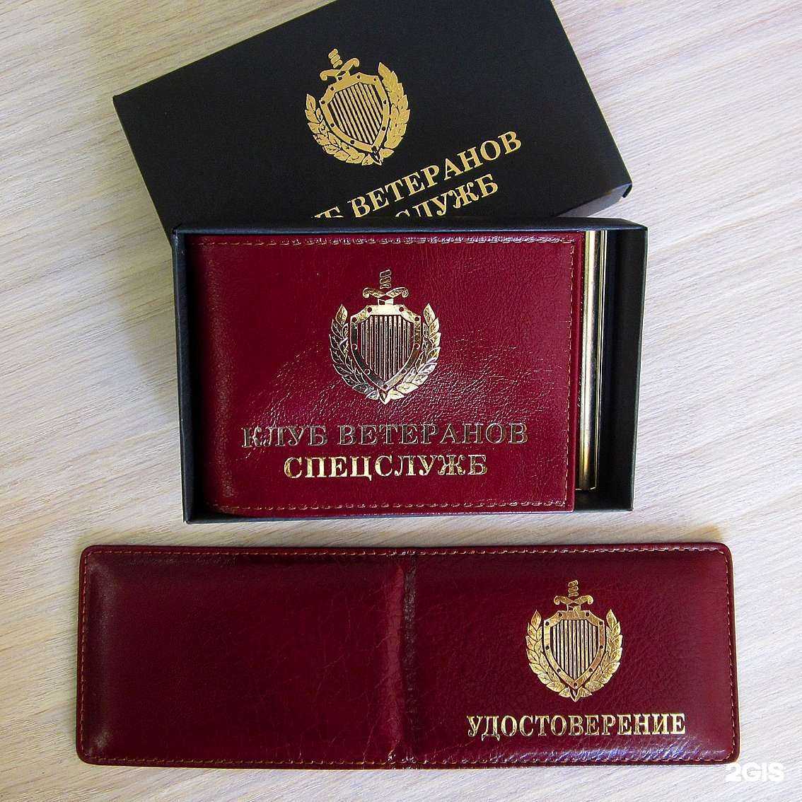 Отзывы на компанию Ddr group в г. Оренбург c фото