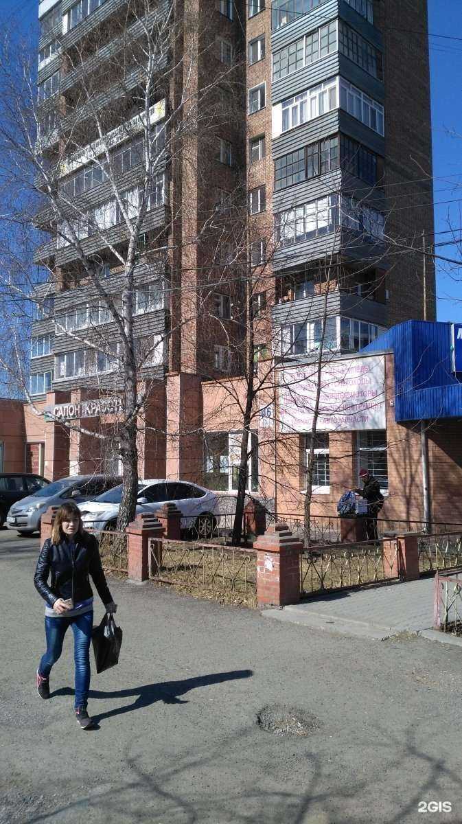 Отзывы на компанию Промсварка-Красноярск в Красноярске c фото - фотография 2 из 2