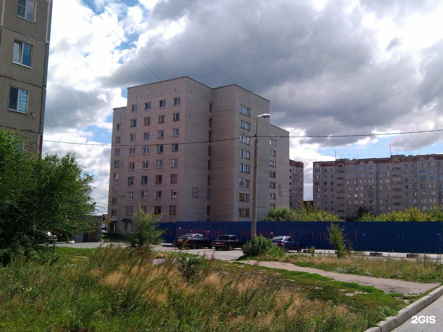 Отзывы на компанию Служба доставки суши и роллов в Кургане c фото - фотография 2 из 2