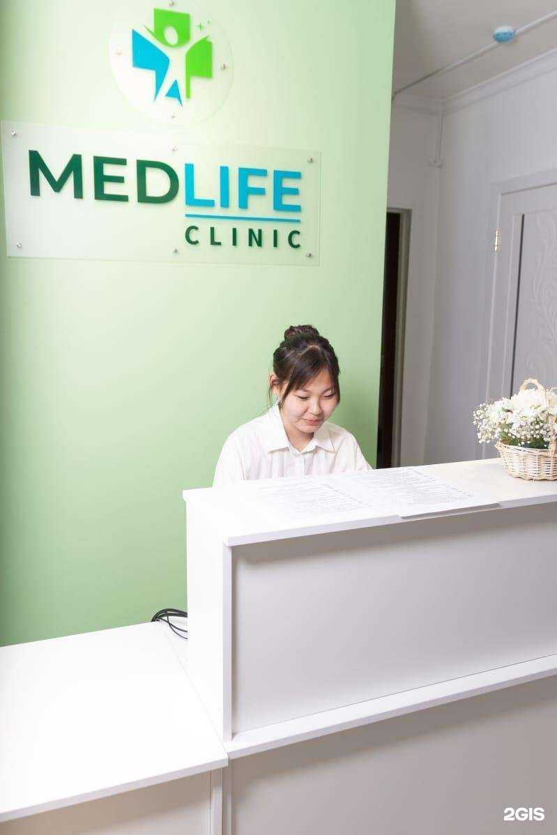 Отзывы на компанию Медлайф в г. Улан-Удэ c фото