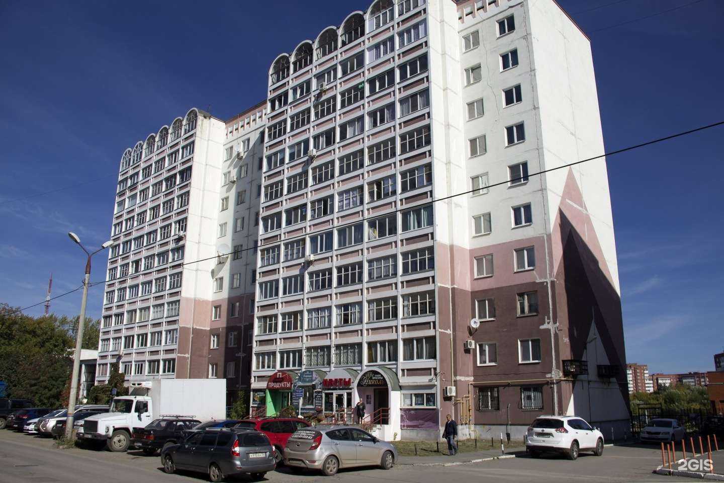 Отзывы на компанию Стиляги в Перми c фото - фотография 2 из 2