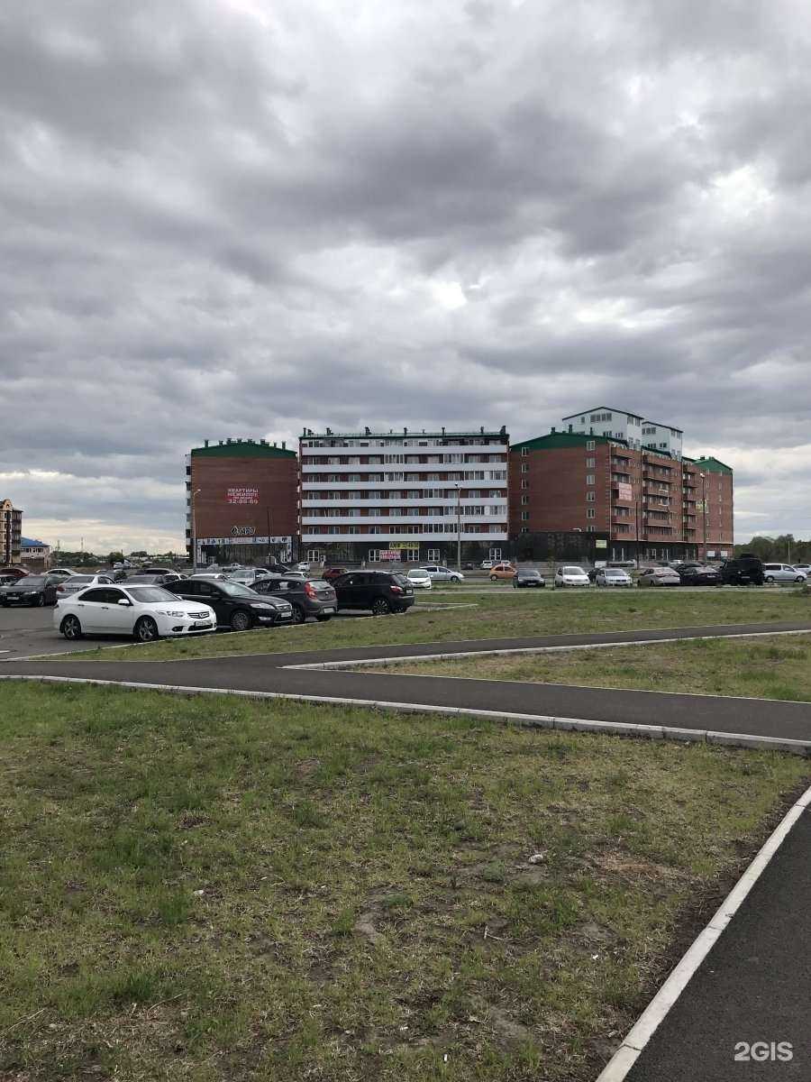 Отзывы на компанию СБК маркет в Абакане c фото - фотография 2 из 2